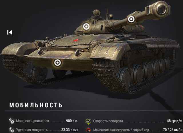 Объект 432 - Новый прем ЛТ СССР