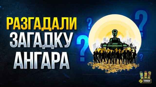 Генератор кодом для бота от Бабаевского в телеграме по маске