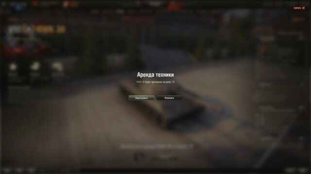 30 набор «Бархатный сезон» (Summer Vibes) от Prime Gaming (бывшая Twitch Prime) за август 2021